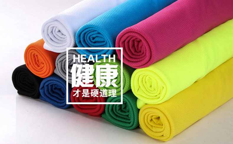 Custom Quick-Dry Tee | Direct from China - Taobao product photo 7
