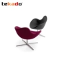 Thiết kế nội thất sáng tạo của Tekado K2 SWIVEL CHAIR cafe khách sạn ghế sau thấp ghế chân quỳ