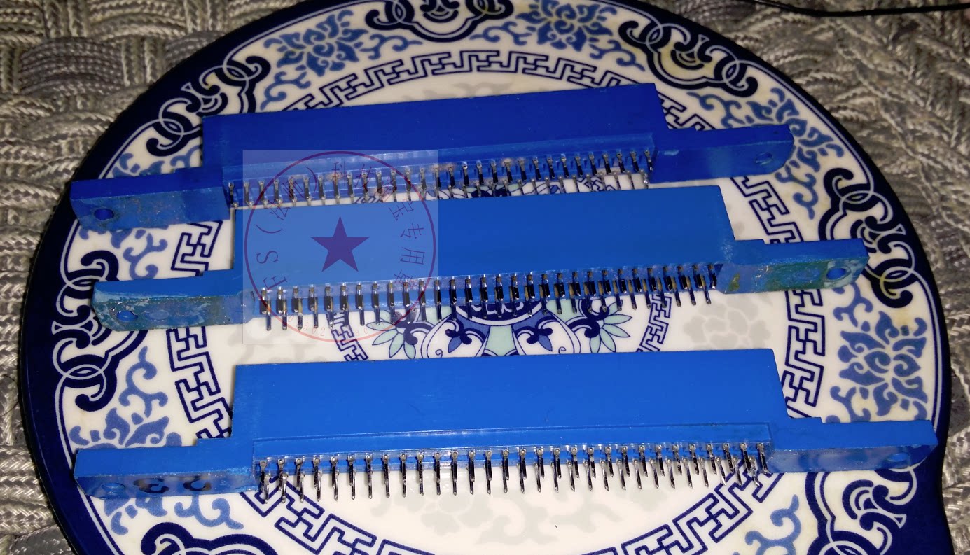 Nintendo Nintendo's original red and white machine 84 version of the unloader slot 