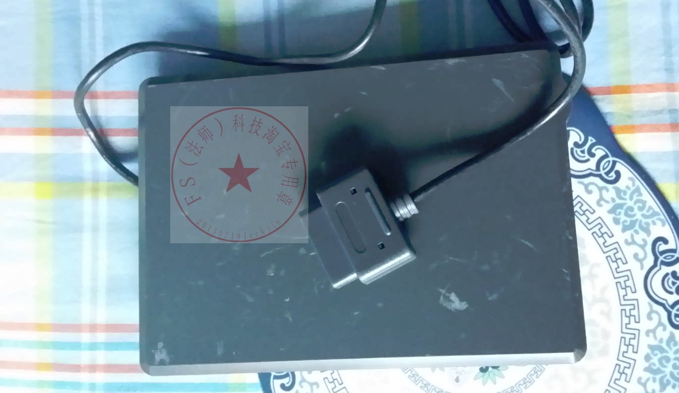 Nintendo Nintendo's original FIC communication handle for SFC