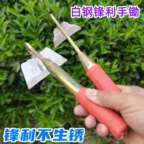 Small hand hoe sharp white steel stainless steel ground farm Farm Rake mowing grass sickle squat Orchard Orchard greenhouse Crescent