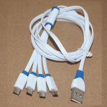 typec multifunction data line one drag four three chargers multi-interface micro usb Android andriod head