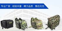 Fine switch card holder black acid-proof wear-resistant backpack plastic tool camouflage durable fishing