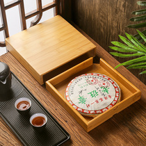 Pu-erh Tea Box Tea Leaf Jars Tea Knife Tea Knife Tea Needle Tea Cone Tea Cake Shelf Tool Bamboo Tea Tray Tea Dish Accessories