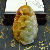 Heshunyuan Yunnan Longling Natural A-grade Huanglong Jade Handle Piece Pretty Tenglong Toy Piece Large Pendant 901224