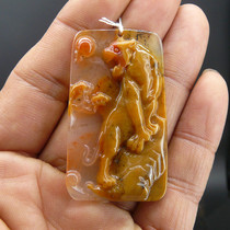 Heshunyuan Yunnan Longling natural A-grade yellow dragon jade pendant hand-carved tiger brand water plant flower and tiger pendant