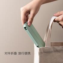 Multifunctional foldable hanger underwear storage clothes hanging home clothes hanging clothes hotel supplies travel artifact