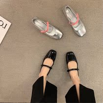 Galactic Romance -- ITSK -- square head shallow flat-bottomed single shoe lady with a pair of Mary Jane shoes