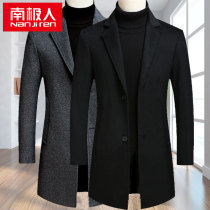 Antarctic man woolen coat mens medium and long windbreaker Korean version of slim mens 2018 autumn and winter wool Niazi jacket