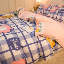 Pure cotton bed four-piece cartoon hipster 100 cotton girl heart ins double bed sheet quilt cover three-piece set 4