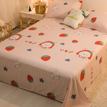 Cotton sheet single piece cotton 100% thick student dormitory single bed simple double quilt single quilt cover summer