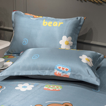Ice silk pillowcase A pair of summer cool mat pillow case adult single child rattan pillow case Summer pillowcase