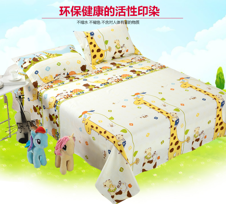 Tấm trải giường bằng vải cotton Yihuang tấm đơn đôi 1,2m / 1,5 / 1,8m giường ngủ ký túc xá sinh viên - Khăn trải giường ga nệm đẹp
