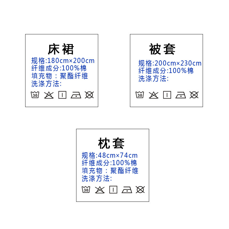 �ջ�ȫ�޼��޴�ȹʽ�ļ���wer