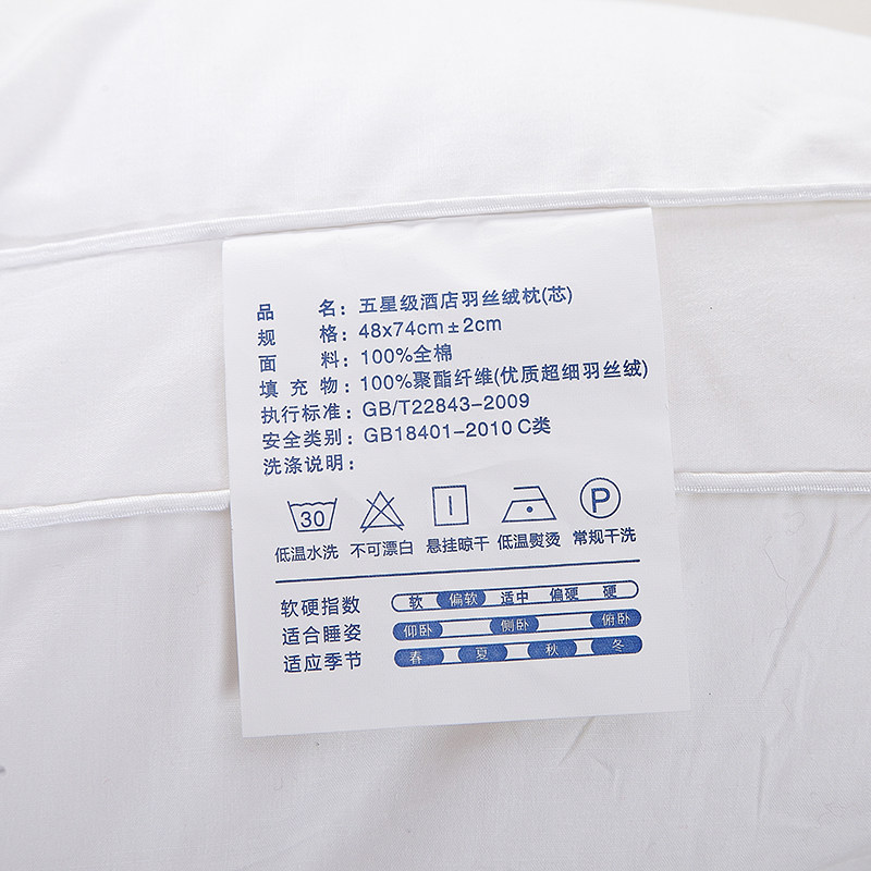 �ջʿ�ˮϴ������ͷzt0722123