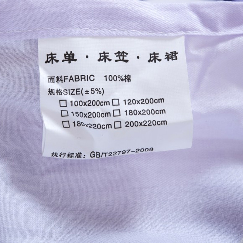 �ջ�ȫ�޴�ȹCQ3