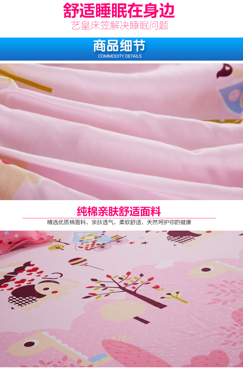 Yihuang bông one-piece doanh nghiệp giường bông bedspread Simmons nệm đặt tấm bìa bảo vệ dày 1.5 / 1.8m mét - Trang bị Covers Ga phủ giường