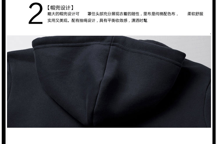 Black Jude Daily Two Yuan Anime Quần áo ngoại vi Quần dài Áo len Áo len Set Đàn ông và Phụ nữ FGO Jude - Carton / Hoạt hình liên quan những hình sticker dễ thương