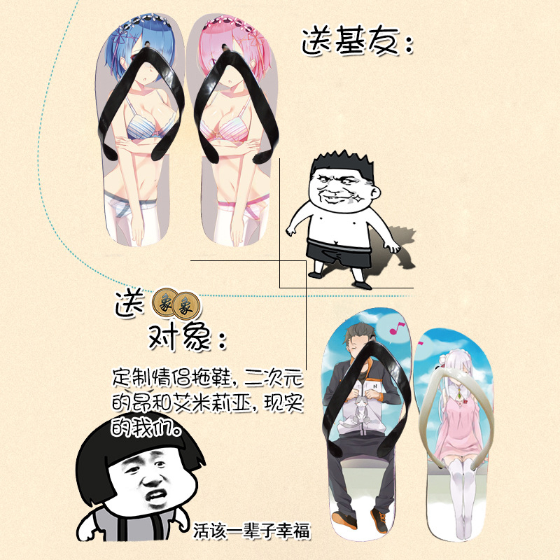 Natsume tài khoản người bạn mèo giáo viên hai nhân dân tệ phim hoạt hình anime ngoại vi dép flip flops mùa hè nam giới và phụ nữ để bản đồ tùy chỉnh sticker ngôi sao