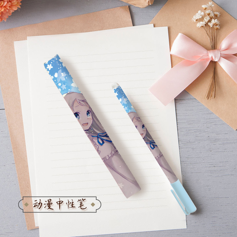 Hẹn hò trận chiến lớn hai nhân dân tệ phim hoạt hình anime xung quanh thời gian saki điên ba gel bút bút nguồn cung cấp sinh viên văn phòng phẩm hình sticker đẹp
