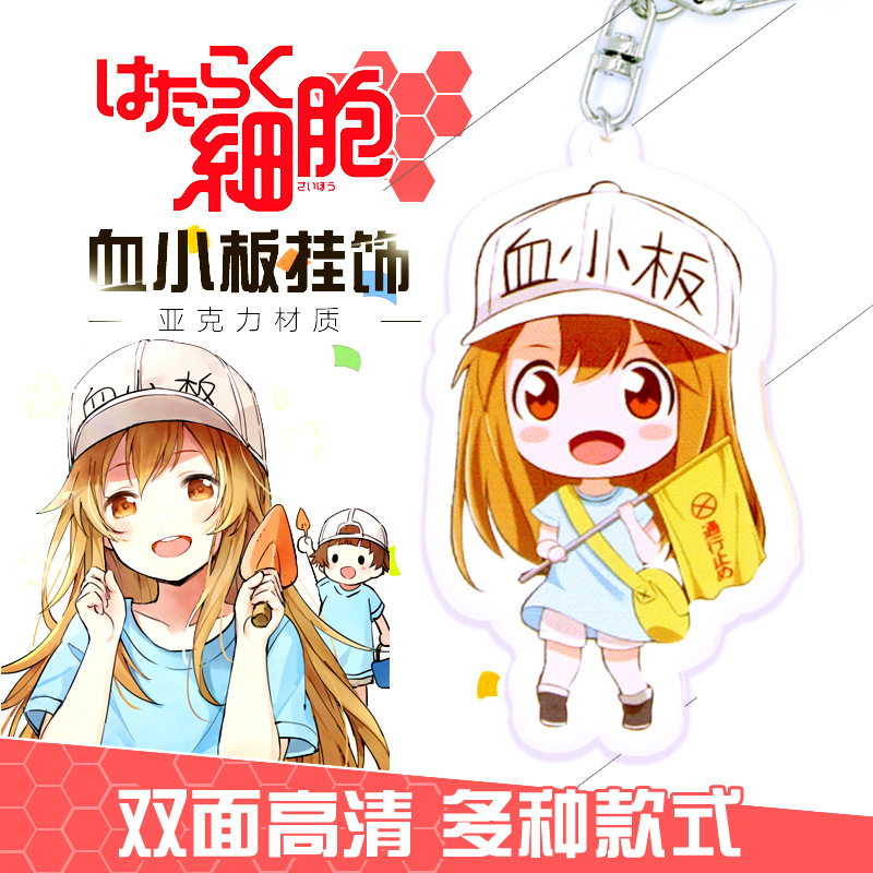 Công việc di động móc khóa nhỏ mặt dây chuyền acrylic phim hoạt hình nhân vật hoạt hình trò chơi ngoại vi tiểu cầu bậc hai hoạt hình dán