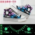 TFboys có cùng một đoạn nên được hỗ trợ giày thể thao dạ quang Wang Junkai Wang Yuan Yi 烊 Thiên niên kỷ 玺 Giày cao gót nam và nữ vẽ tay Hàn Quốc giày sneaker nữ hot trend 2021 Giày cao gót