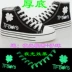 TFboys có cùng một đoạn nên được hỗ trợ giày thể thao dạ quang Wang Junkai Wang Yuan Yi 烊 Thiên niên kỷ 玺 Giày cao gót nam và nữ vẽ tay Hàn Quốc giày sneaker nữ hot trend 2021 Giày cao gót