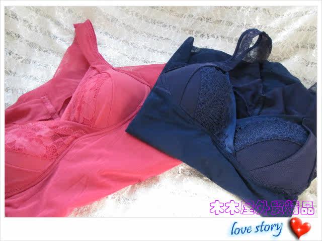 Body - Ref 654648 Image 11