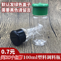 100ml seasoning bottle plastic bottle seasoning bottle salt and pepper bottle pepper bottle plastic bottle barbecue seasoning bottle