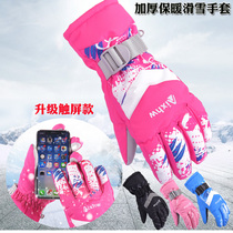 Mens and womens single and double board printed ski gloves windproof waterproof warm outdoor riding gloves Touch screen ski gloves