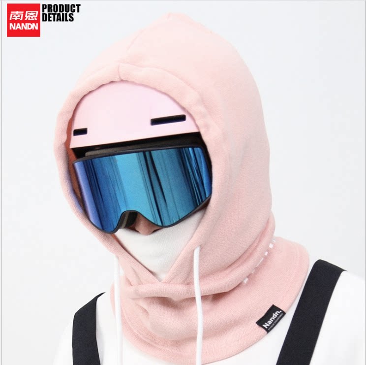 Nann NANDN Ski Head Knitted Double Face Safety Hat Cover for men and women's single board for heating and anti - wind mask