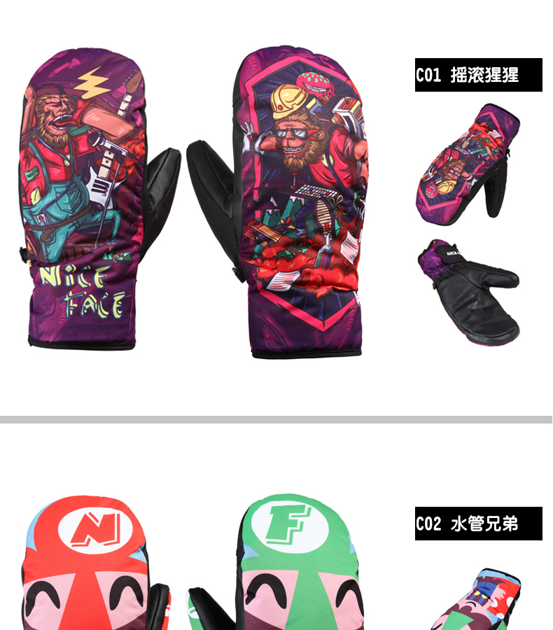 NICEFACE người đàn ông và phụ nữ trưởng thành graffiti găng tay trượt tuyết dày dày chống gió găng tay veneer và đề cập đến găng tay ngột ngạt găng tay làm bánh