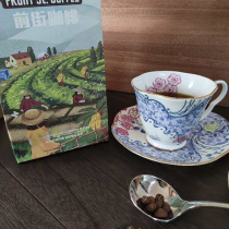 (Optional hanging ear filter bag) Yega Xuefei Shirley Mante Nidamo Yunnan Sugar Free Black Coffee Powder