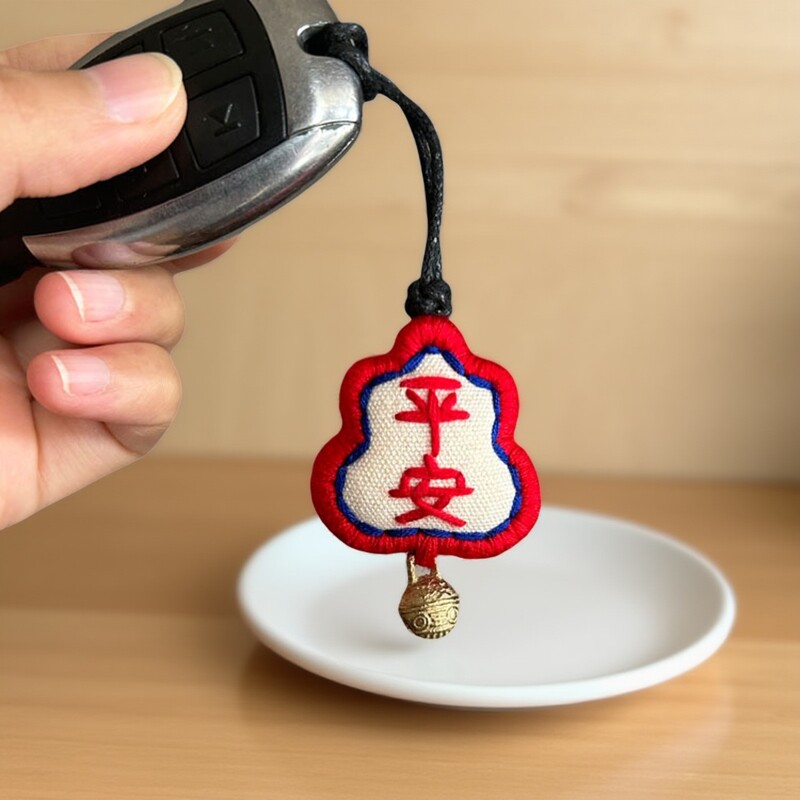 尹凡人手工杂货铺