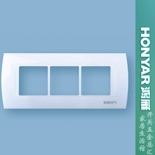 Hon Goose M120 Switch Panel M118 Galaxy Switch Socket Three Panel MZB3N Type 118 Type