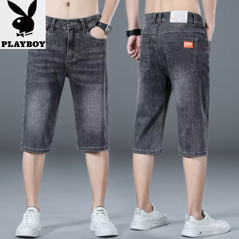 Playboy Summer Thin Ice Silk Capri Pants Denim Shorts Men's Loose Casual 7-Point Pants Mid-Length Pants Stretchy Playboy Summer Thin Ice Silk Capri Pants Denim Shorts Men's Loose Casual 7-Point Pants Mid-Length Pants Stretchy