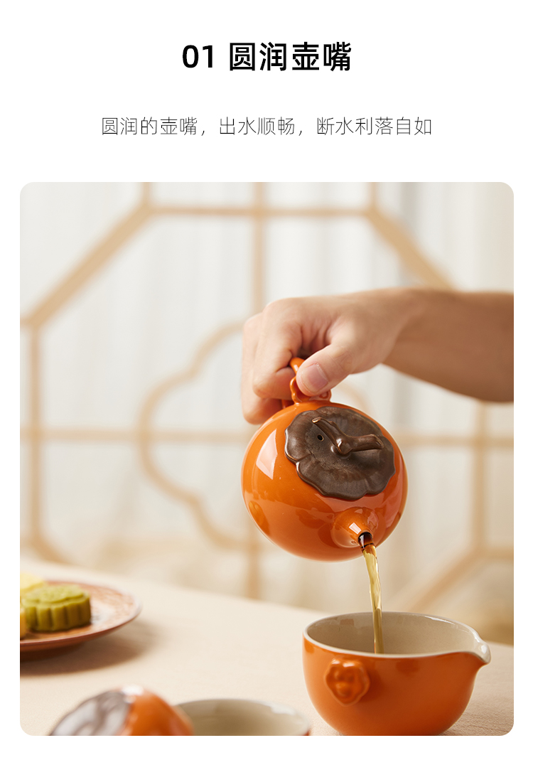 商品详情图
