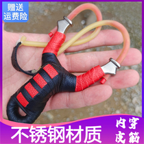 Top card slingshot rubber band high precision powerful and powerful inner wear round rubber band stainless steel elastic new