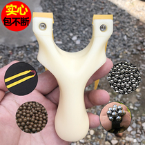 Flat skin slingshot high-precision high-pressure traditional strong bomber professional competitive bow high-power and precise new