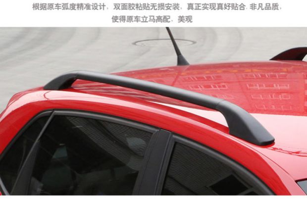 Zhongtai Z100 giá đỡ hành lý đám mây Zhongtai 100 khung nhôm hợp kim không đục lỗ trang trí dọc thanh sửa đổi phụ kiện cao thanh lý giá nóc ô to