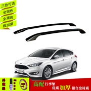 Ford Focus hatchback rack Giá đỡ hợp kim nhôm Giá đỡ hành lý đấm miễn phí 1,3 m