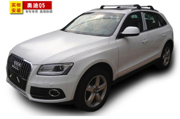 X5 X7 Lifan Maiwei X80 Xuanlang khung mái bằng nhôm hợp kim thanh ngang tải hành lý có kệ khóa - Roof Rack giá đỡ nóc xe oto