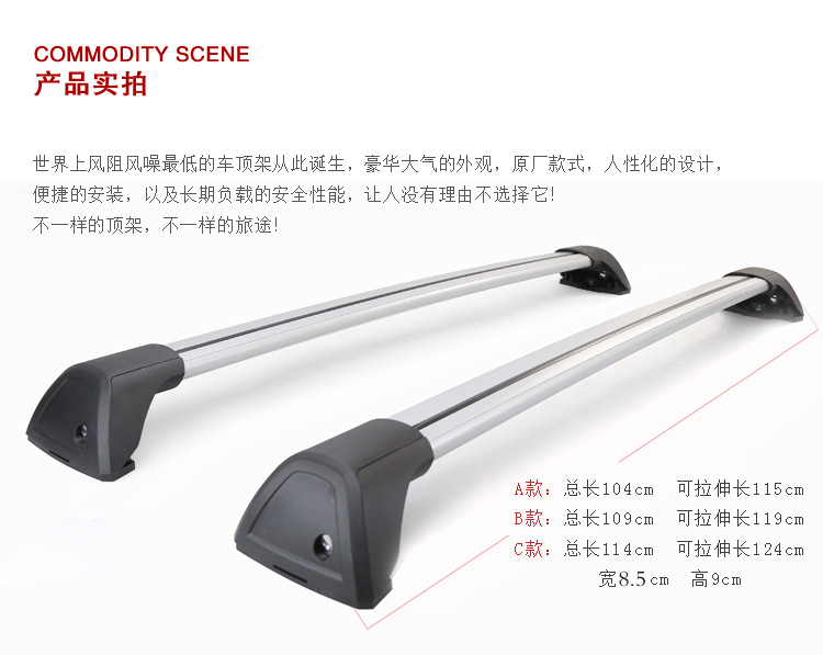 VW Sharan Tiguan Touareg cách Ammann Teng dài Golf Habitat cửa sổ trời toàn cảnh crossbars phiên bản hành lý trên nóc giá baga mui xe ô tô