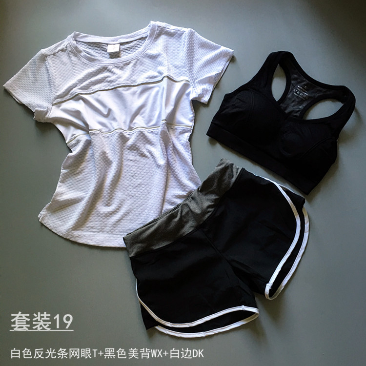 Tenue de sport femme 1239 - Ref 466782 Image 30