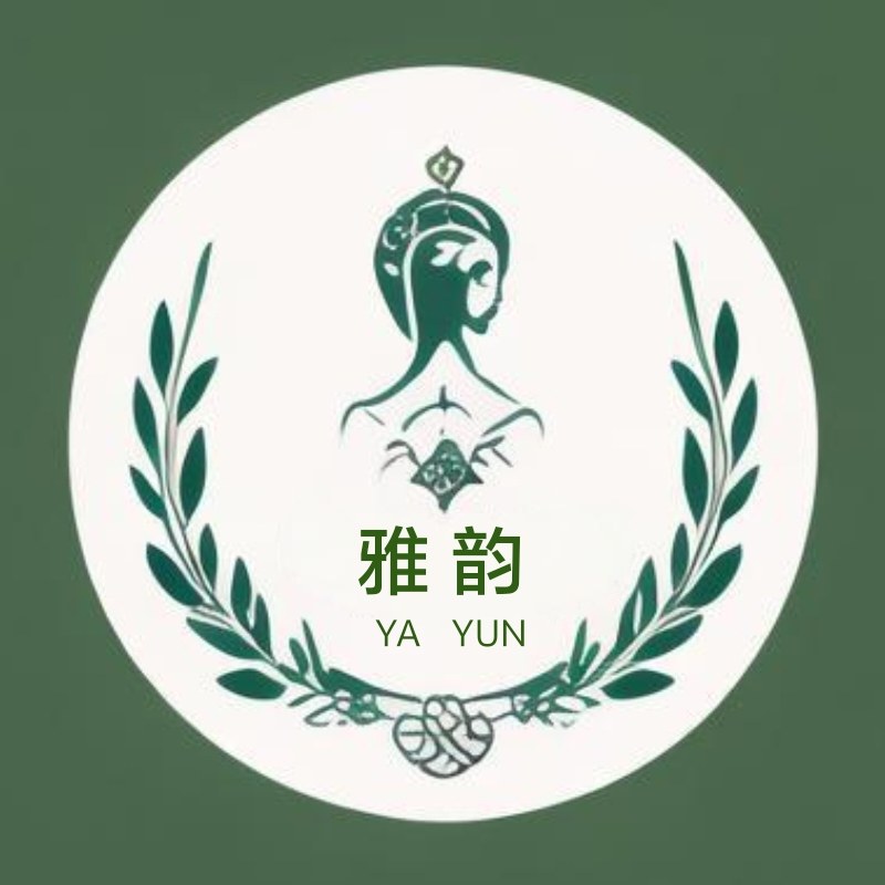雅韵简饰