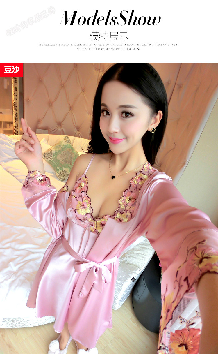 Peignoir jeunesse FITINGSHERRY - Ref 594543 Image 41