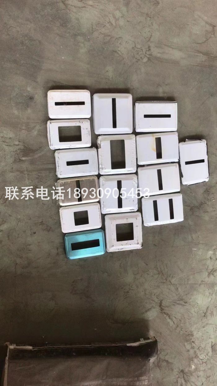 Stainless steel square decorative cover rectangular decorative cover with two holes decorated cover double-hole decorative cover non-standard custom-Taobao