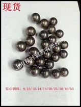 Iron solid steel ball solid ball solid welded iron ball 10mm20mm30mm40mm