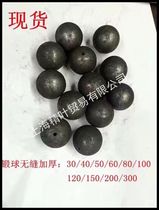 Iron accessories iron ball stamping hollow ball iron decorative ball iron flower hollow ball wall thickness 3mm