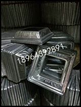 Iron accessories square rectangular stamping foot cover stamping decorative cover cover ugly cover railing handrail decorative cover